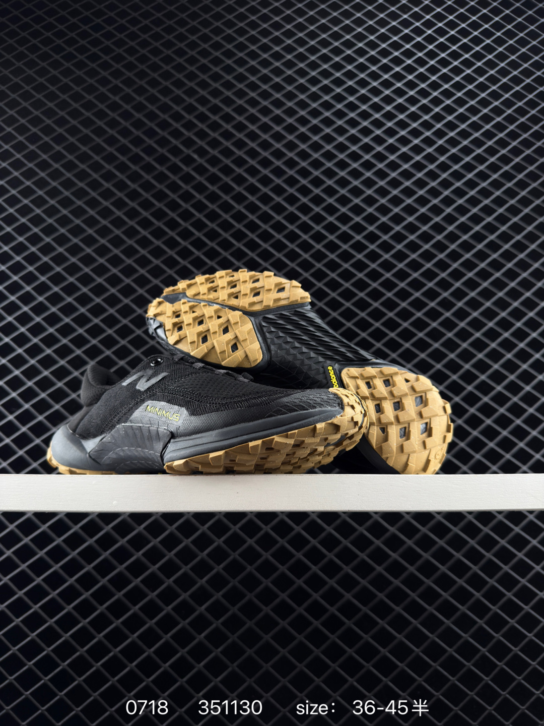 New Balance Minimus TR